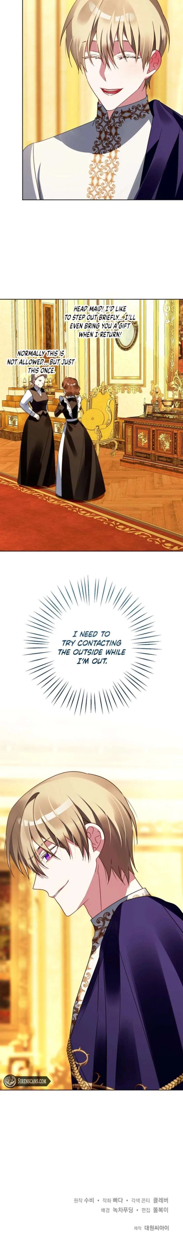I Became the Empress Doomed to Die at the Hands of the Tyrant Chapter 30 – Page 22