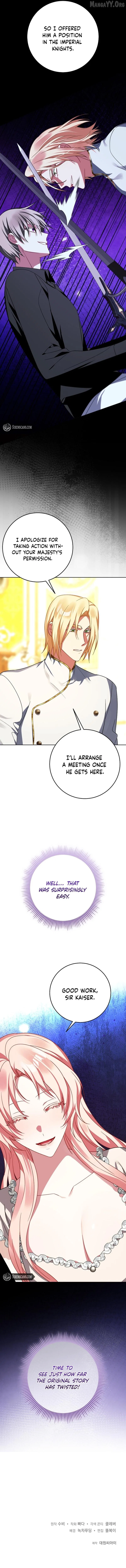 I Became the Empress Doomed to Die at the Hands of the Tyrant Chapter 25 – Page 13