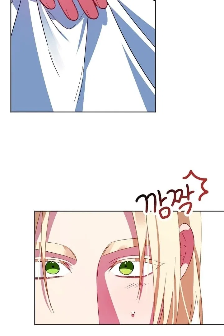 I Became the Empress Doomed to Die at the Hands of the Tyrant Chapter 23 – Page 35