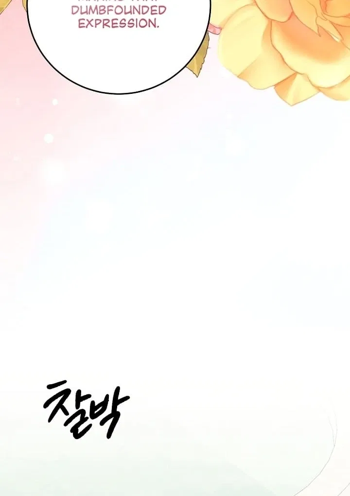 I Became the Empress Doomed to Die at the Hands of the Tyrant Chapter 23 – Page 41