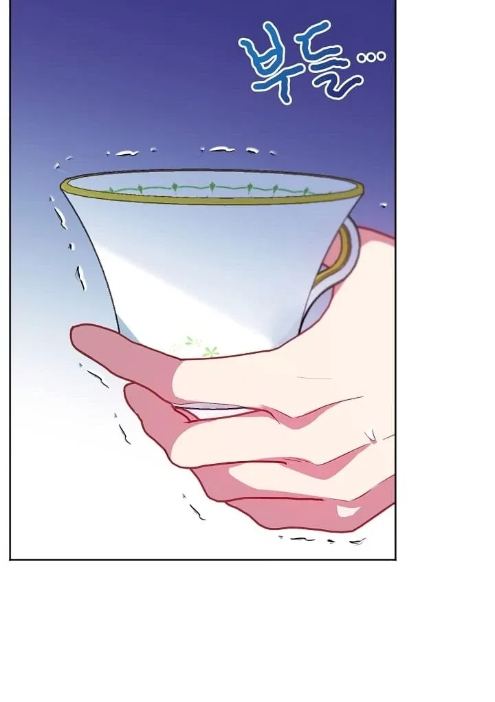 I Became the Empress Doomed to Die at the Hands of the Tyrant Chapter 23 – Page 67