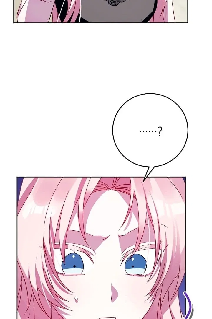 I Became the Empress Doomed to Die at the Hands of the Tyrant Chapter 23 – Page 78