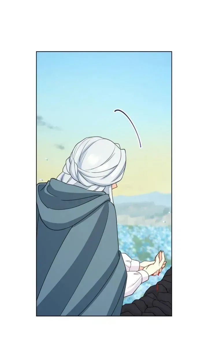 Reincarnated as the Antagonist’s Maid Chapter 95 – Page 21