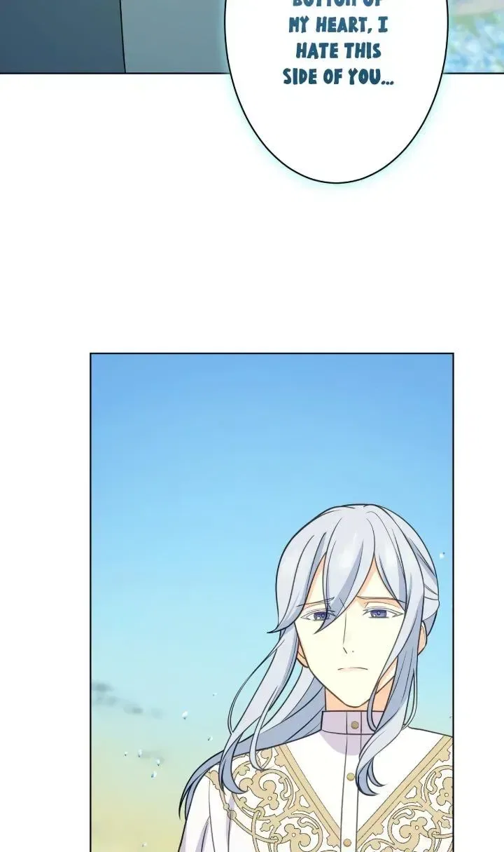 Reincarnated as the Antagonist’s Maid Chapter 95 – Page 23