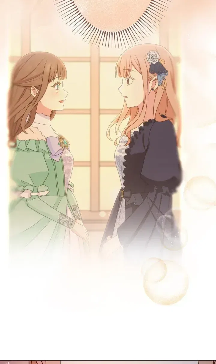 Reincarnated as the Antagonist’s Maid Chapter 92 – Page 32
