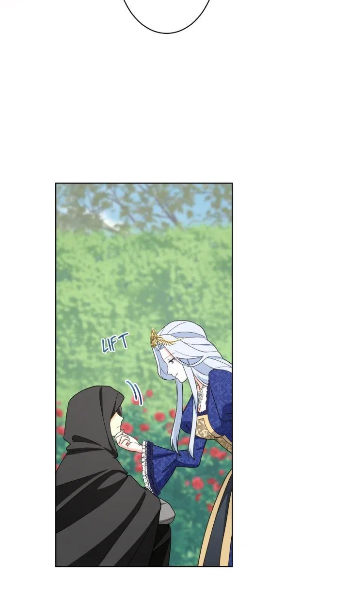 Reincarnated as the Antagonist’s Maid Chapter 86 – Page 11