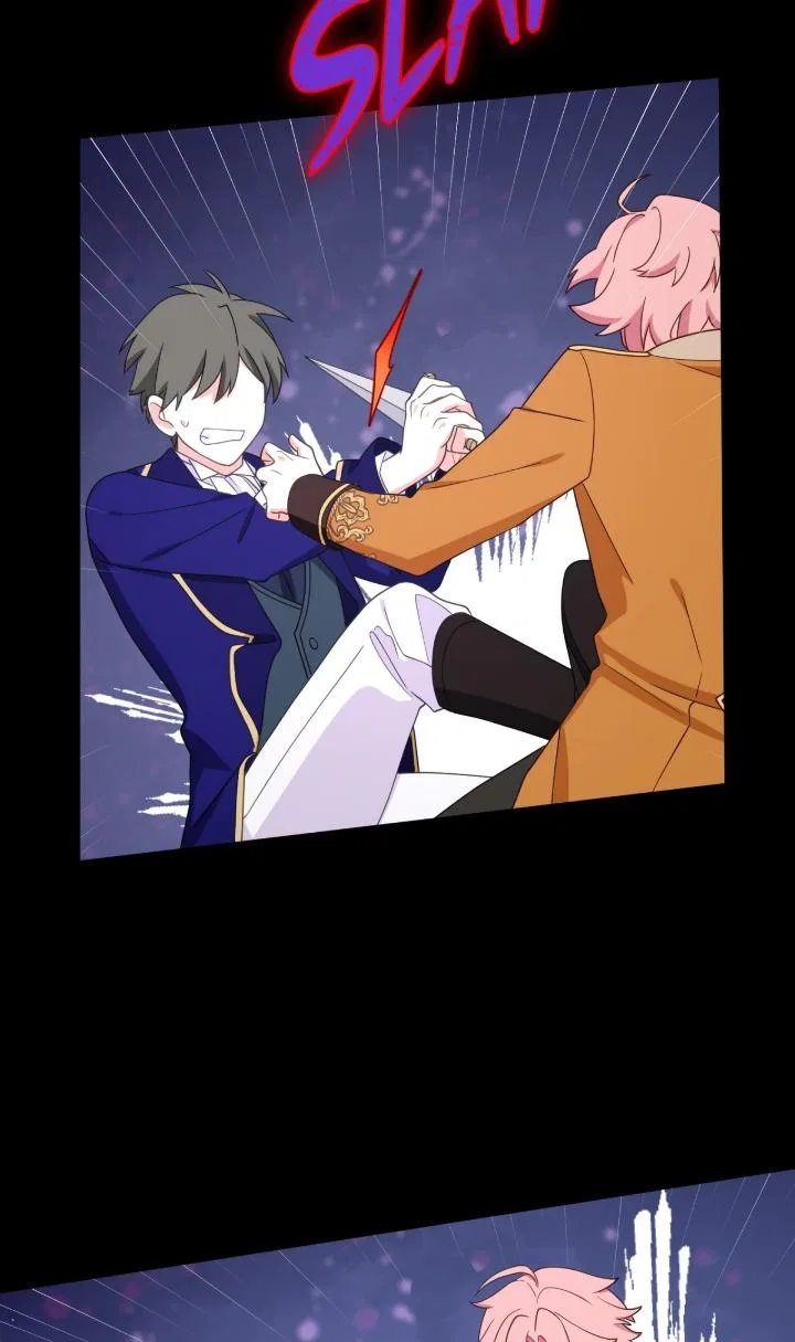 Reincarnated as the Antagonist’s Maid Chapter 82 – Page 74
