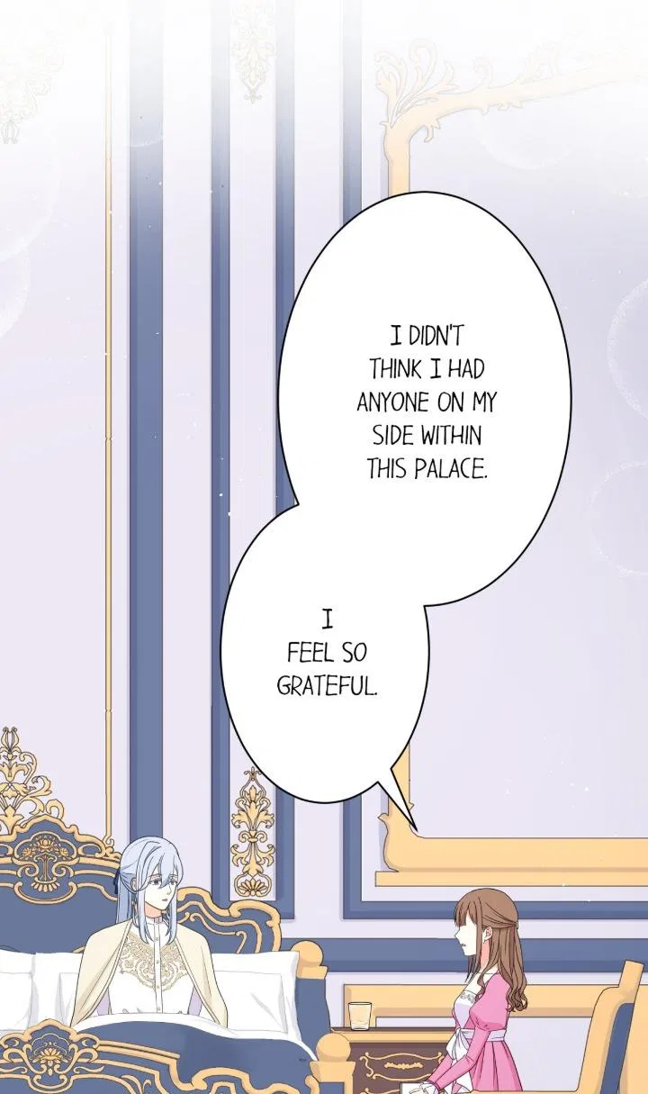 Reincarnated as the Antagonist’s Maid Chapter 78 – Page 73