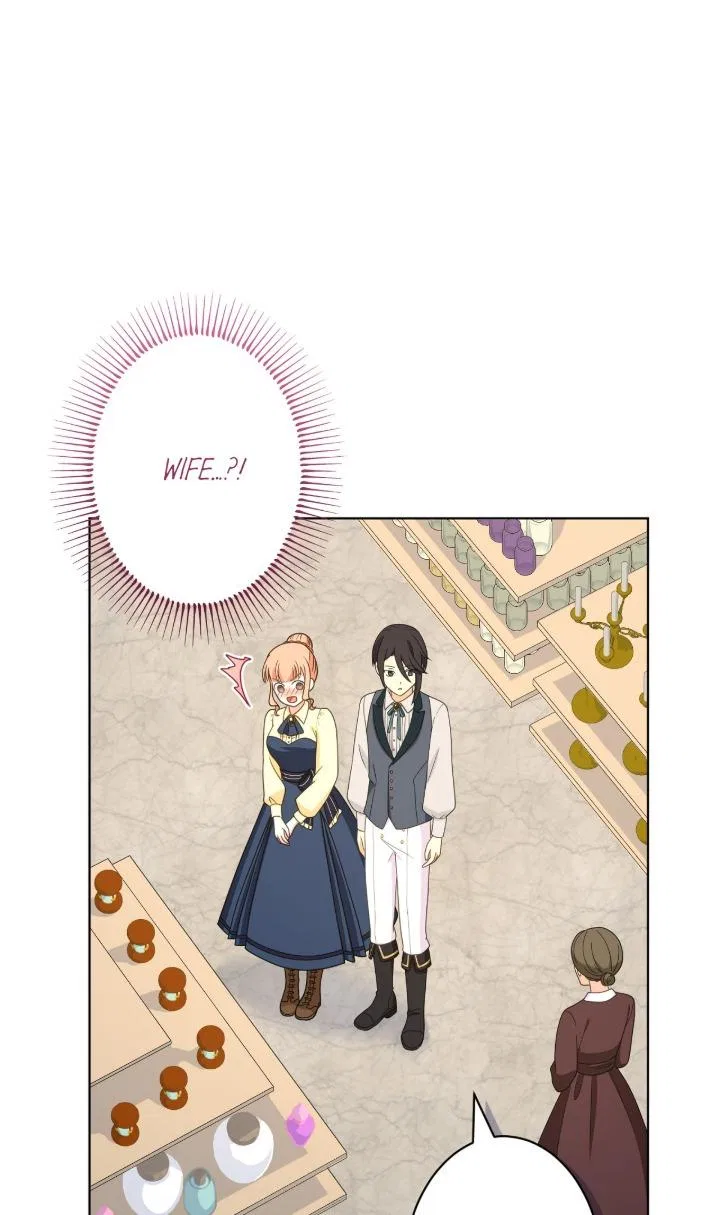 Reincarnated as the Antagonist’s Maid Chapter 77 – Page 51