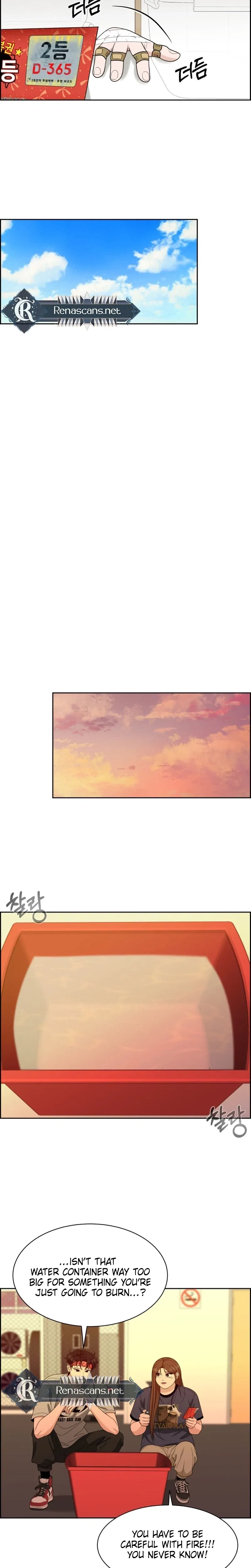 Unscratched Lottery Ticket Chapter 65 – Page 12