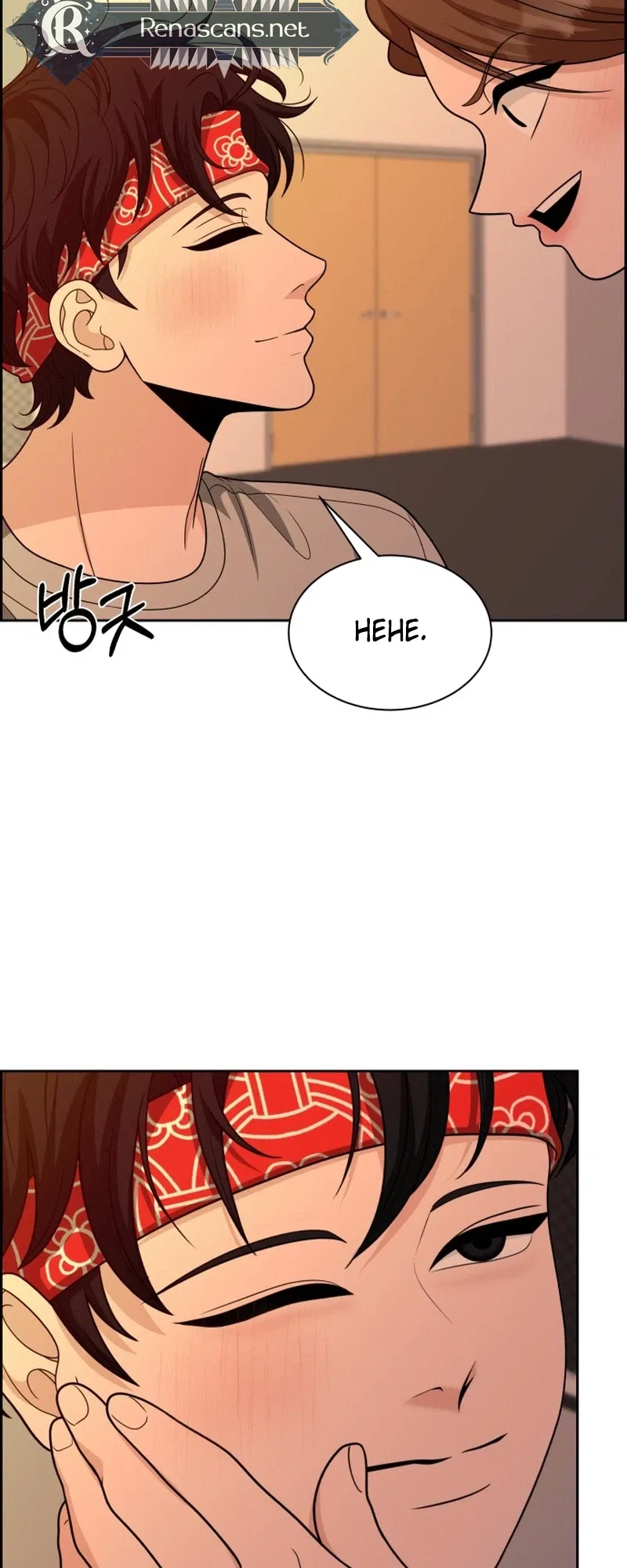 Unscratched Lottery Ticket Chapter 65 – Page 23