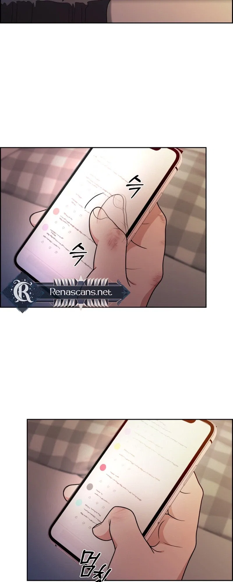 Unscratched Lottery Ticket Chapter 65 – Page 27