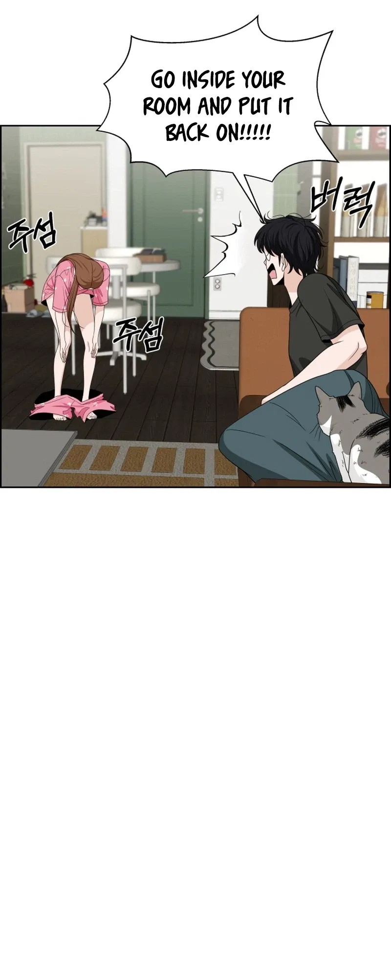 Unscratched Lottery Ticket Chapter 65 – Page 35