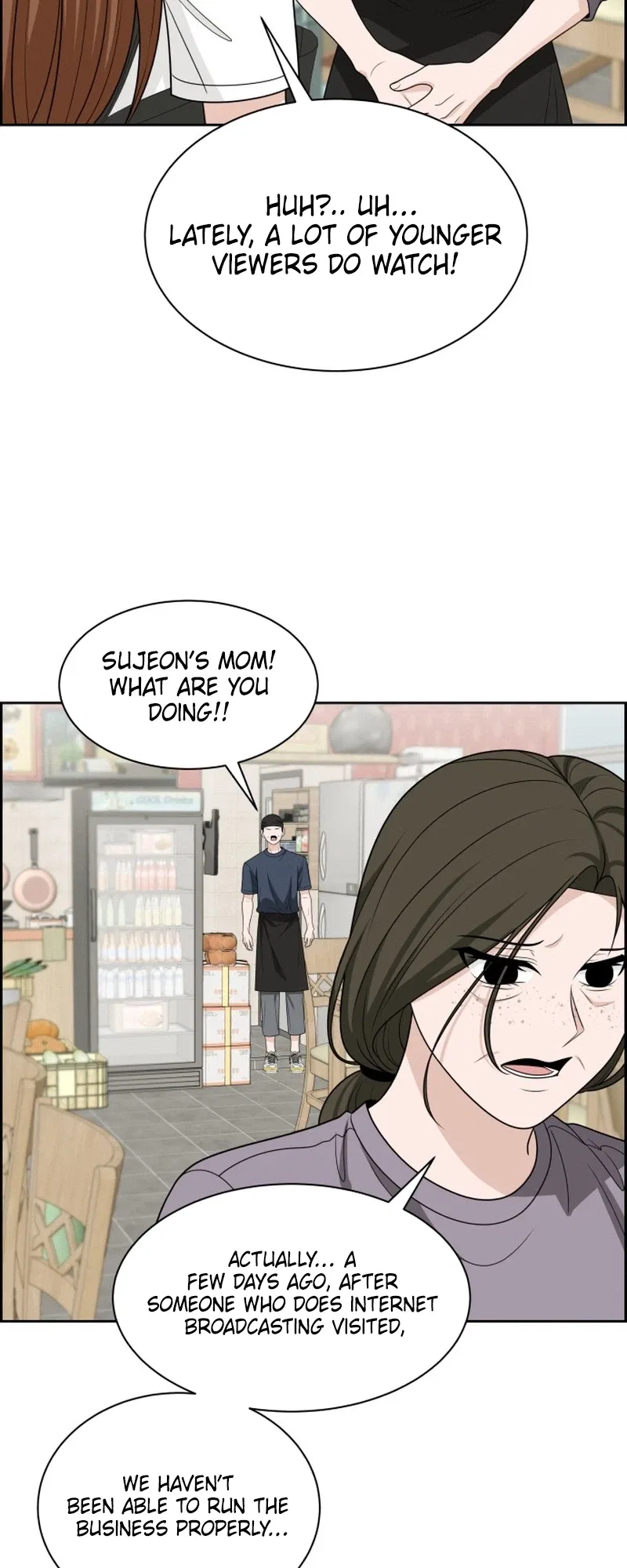 Unscratched Lottery Ticket Chapter 65 – Page 43
