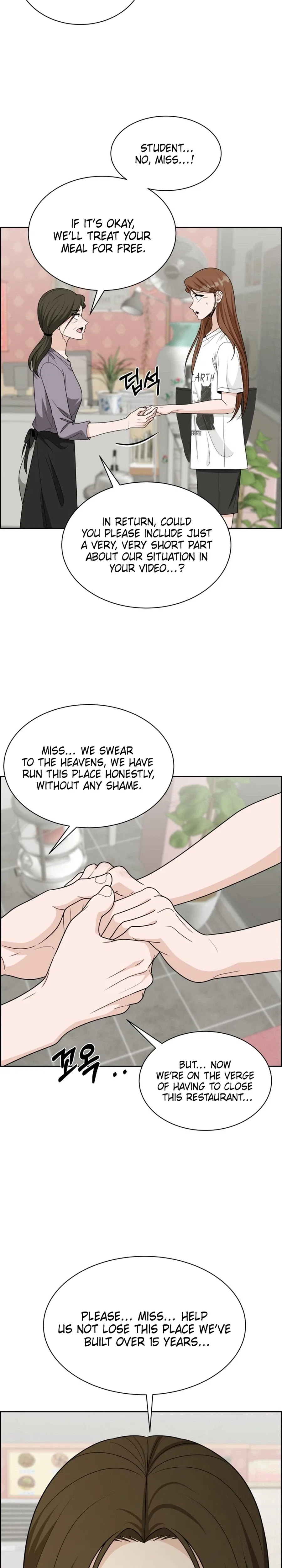 Unscratched Lottery Ticket Chapter 65 – Page 44