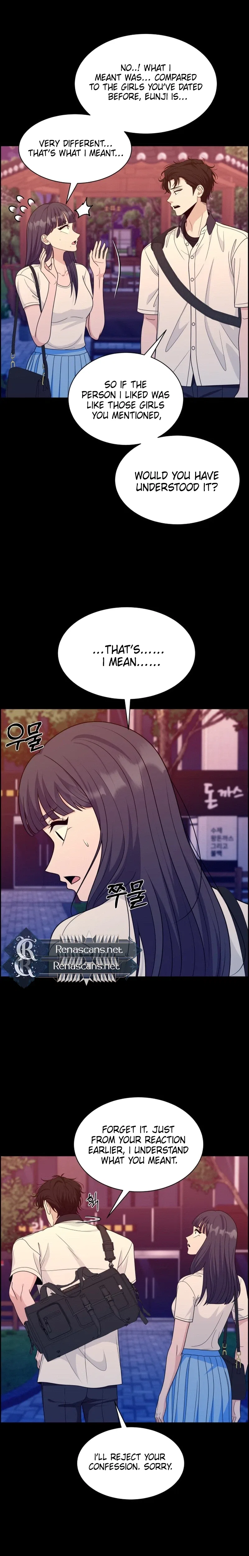 Unscratched Lottery Ticket Chapter 64 – Page 6