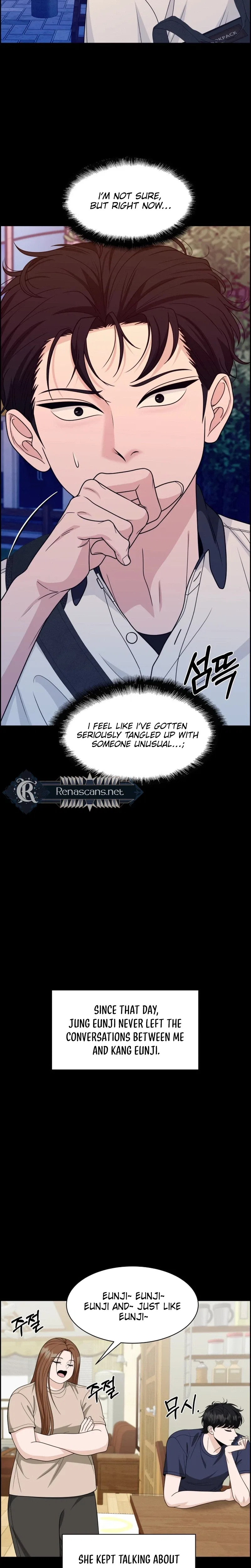 Unscratched Lottery Ticket Chapter 64 – Page 14