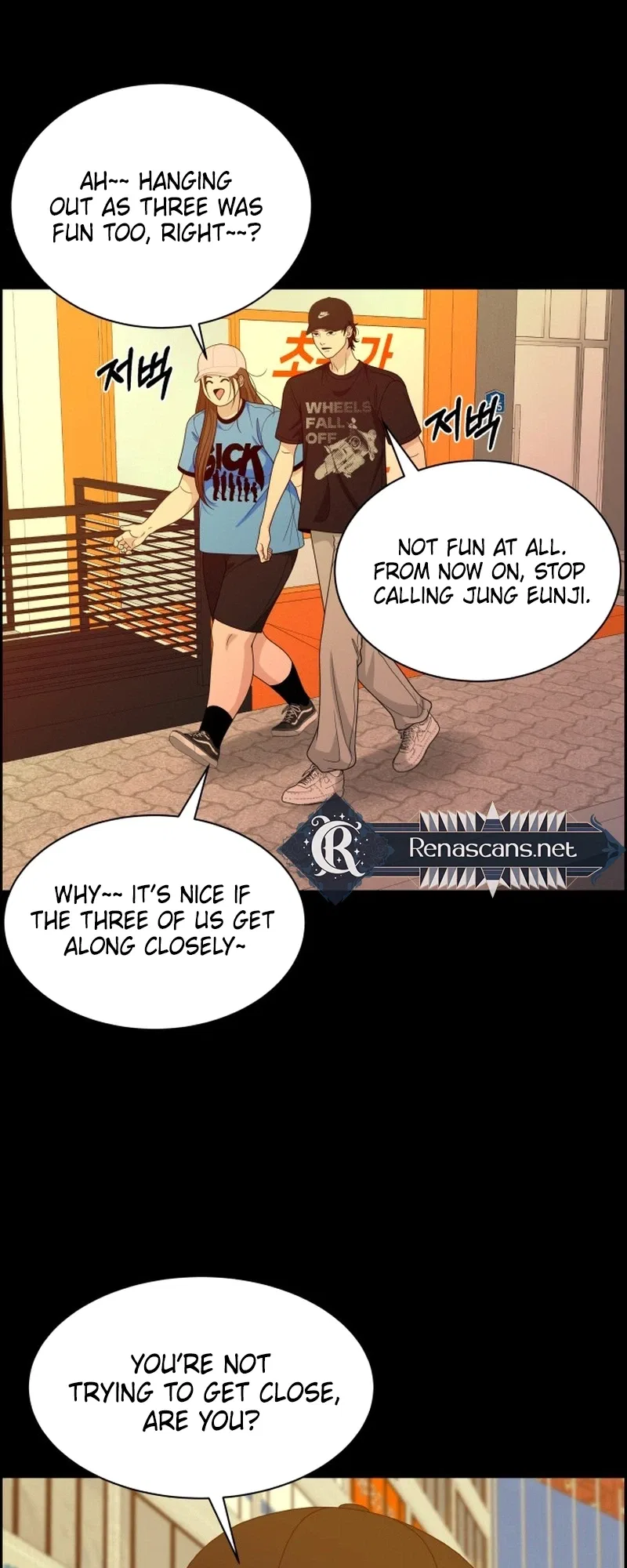Unscratched Lottery Ticket Chapter 64 – Page 17