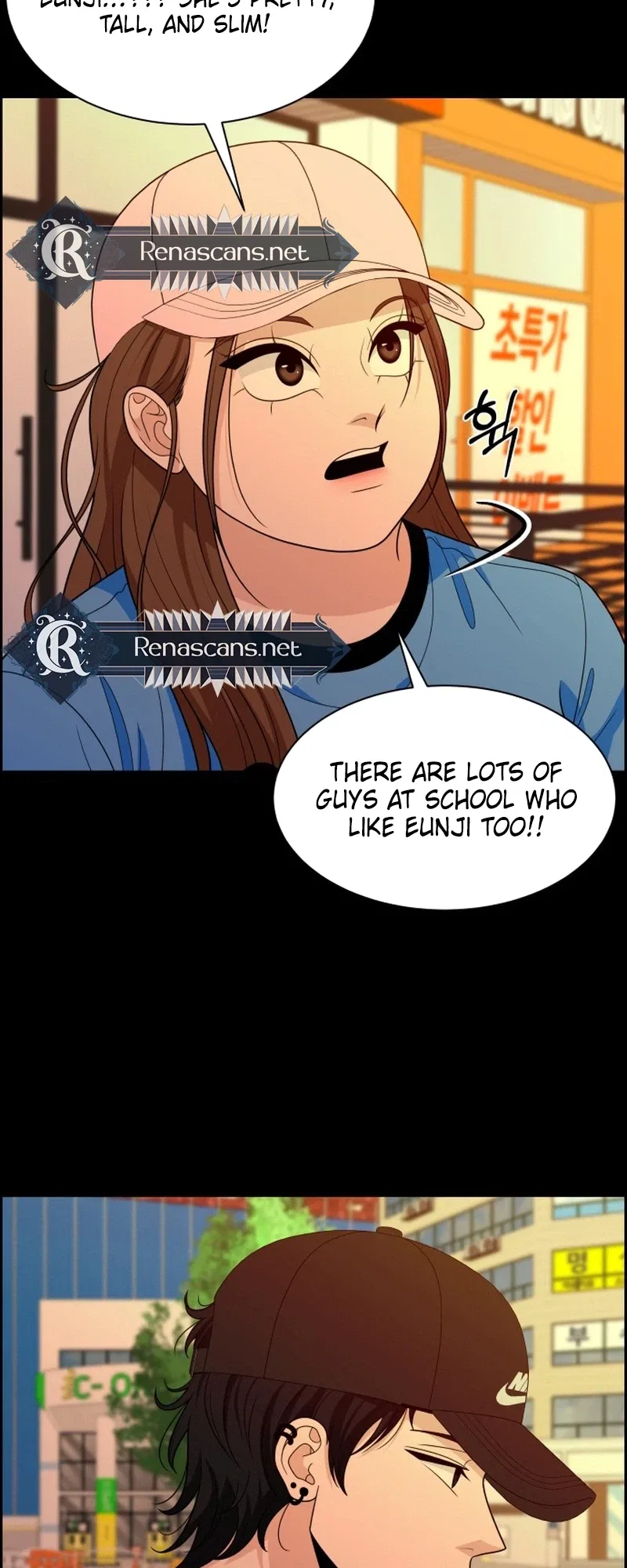 Unscratched Lottery Ticket Chapter 64 – Page 19