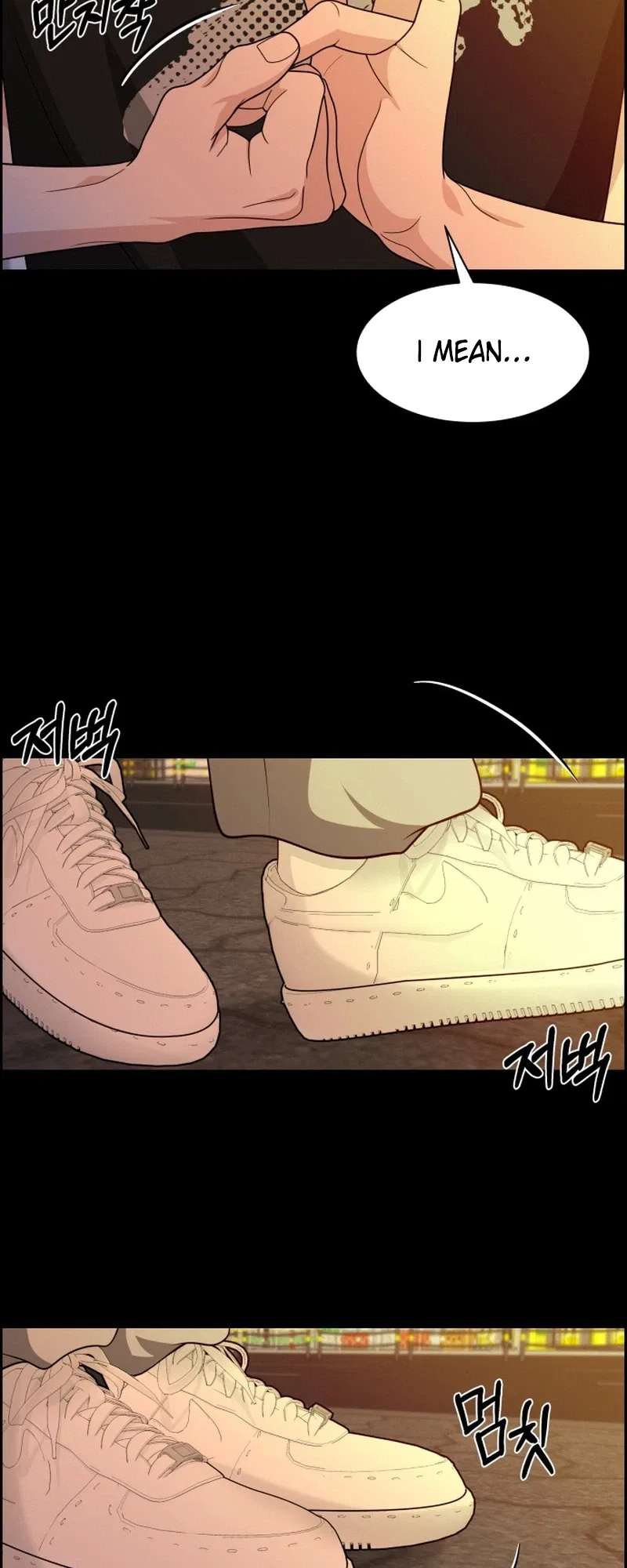 Unscratched Lottery Ticket Chapter 64 – Page 21