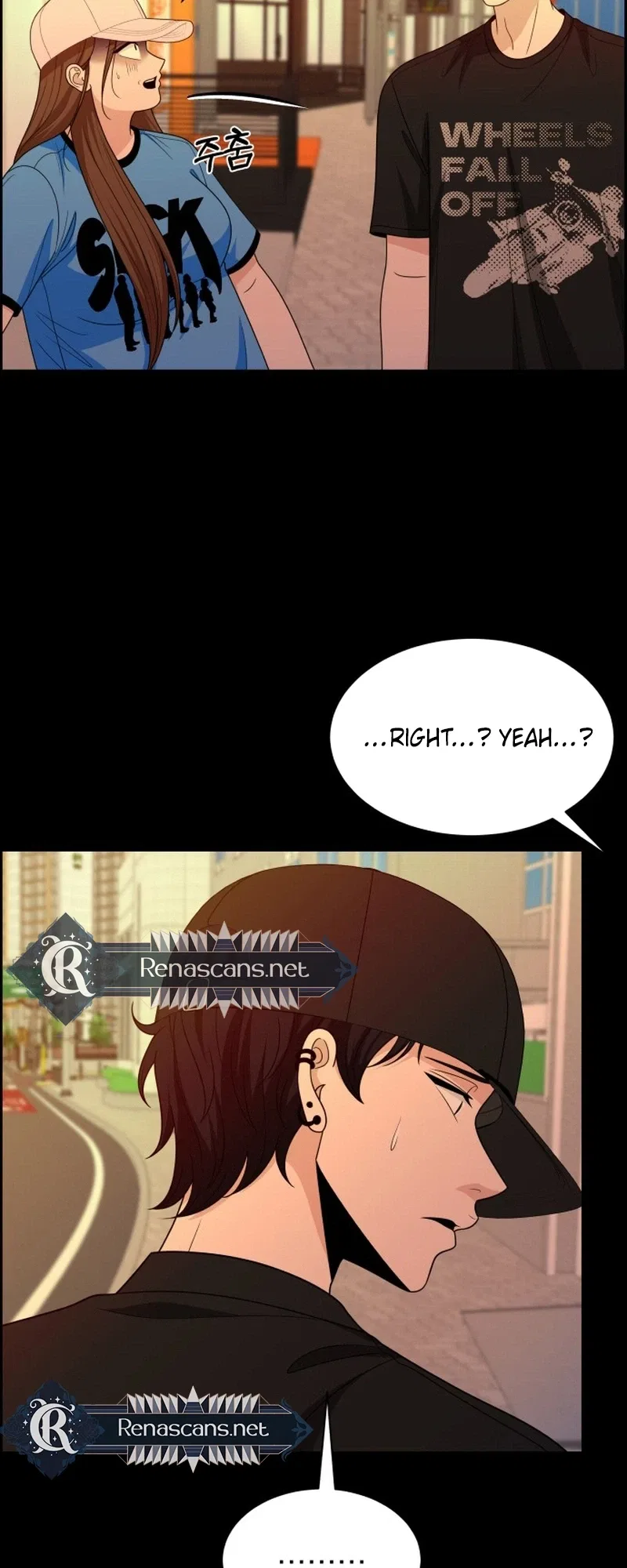 Unscratched Lottery Ticket Chapter 64 – Page 25