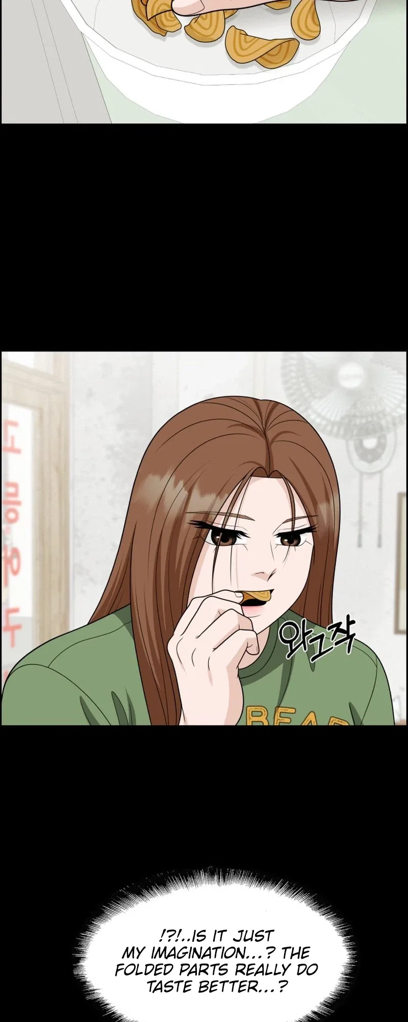 Unscratched Lottery Ticket Chapter 64 – Page 43