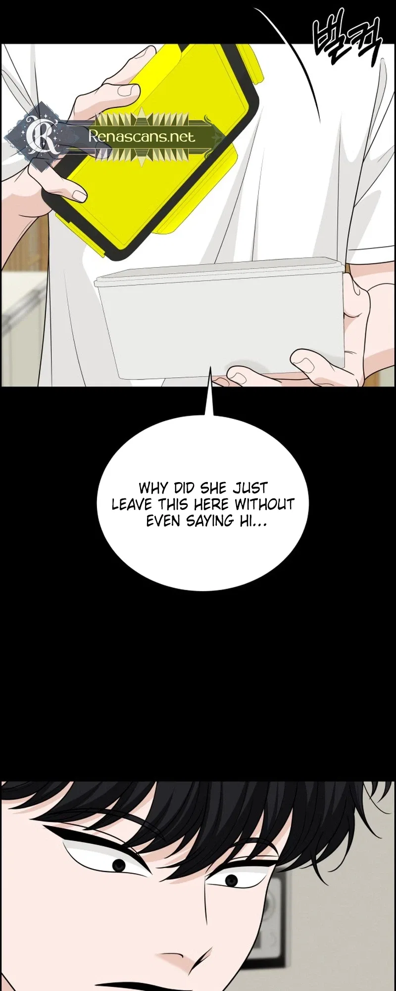 Unscratched Lottery Ticket Chapter 64 – Page 49