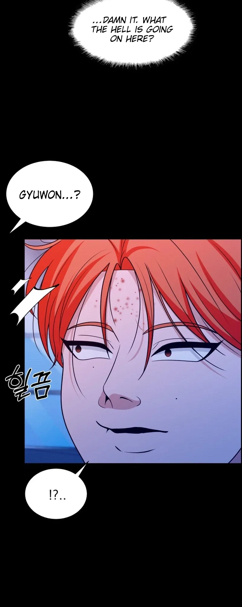 Unscratched Lottery Ticket Chapter 63 – Page 7