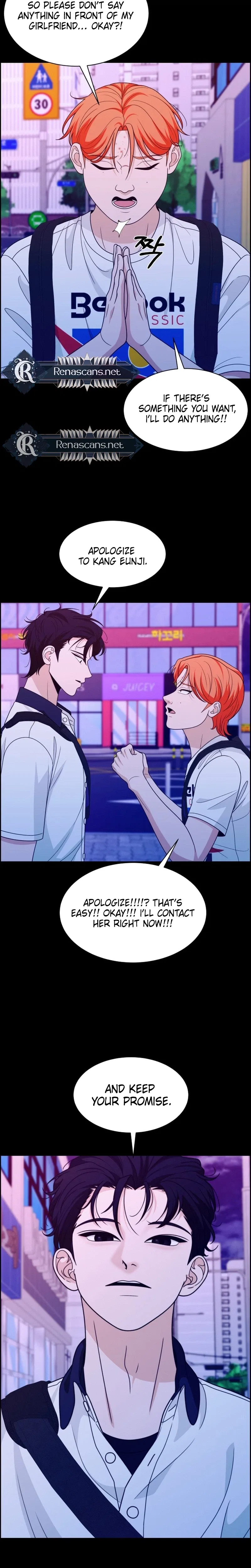 Unscratched Lottery Ticket Chapter 63 – Page 12
