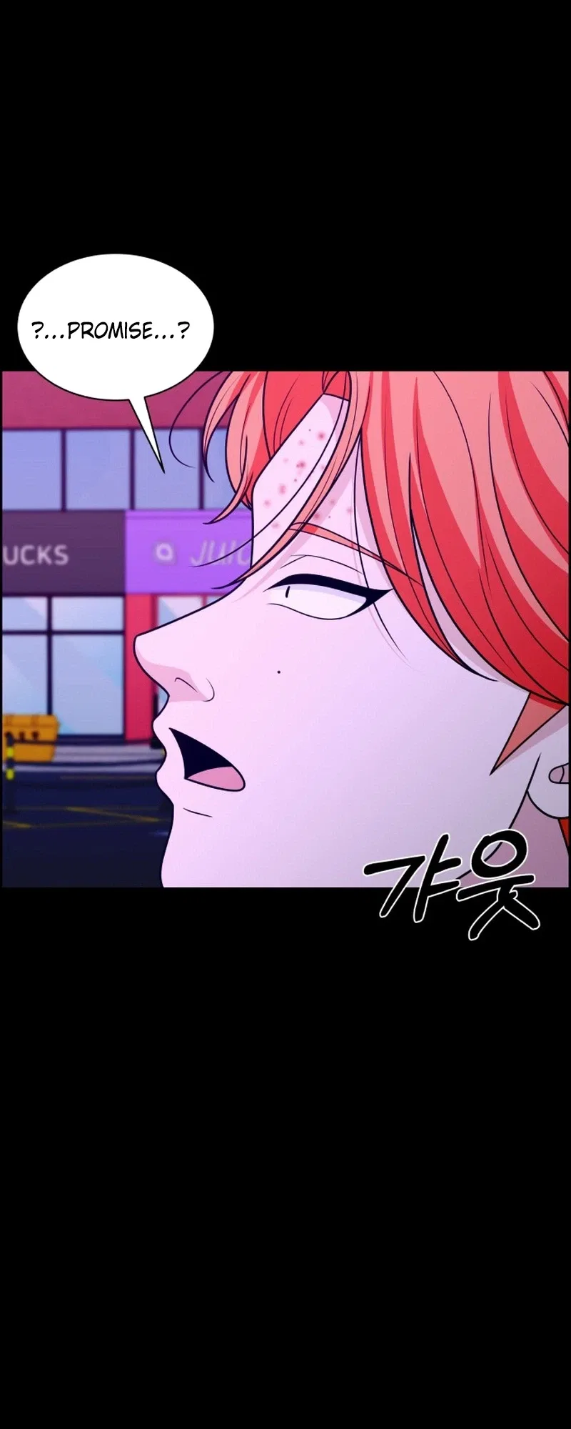 Unscratched Lottery Ticket Chapter 63 – Page 13