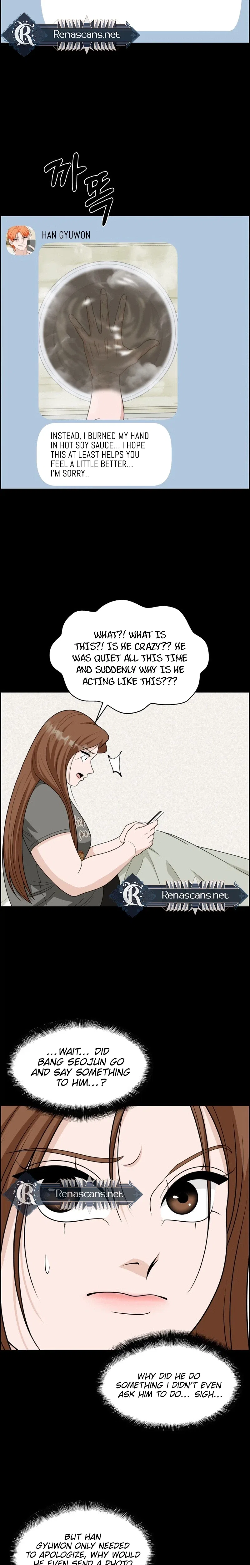 Unscratched Lottery Ticket Chapter 63 – Page 16