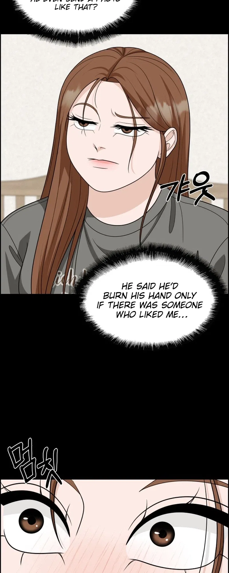Unscratched Lottery Ticket Chapter 63 – Page 17
