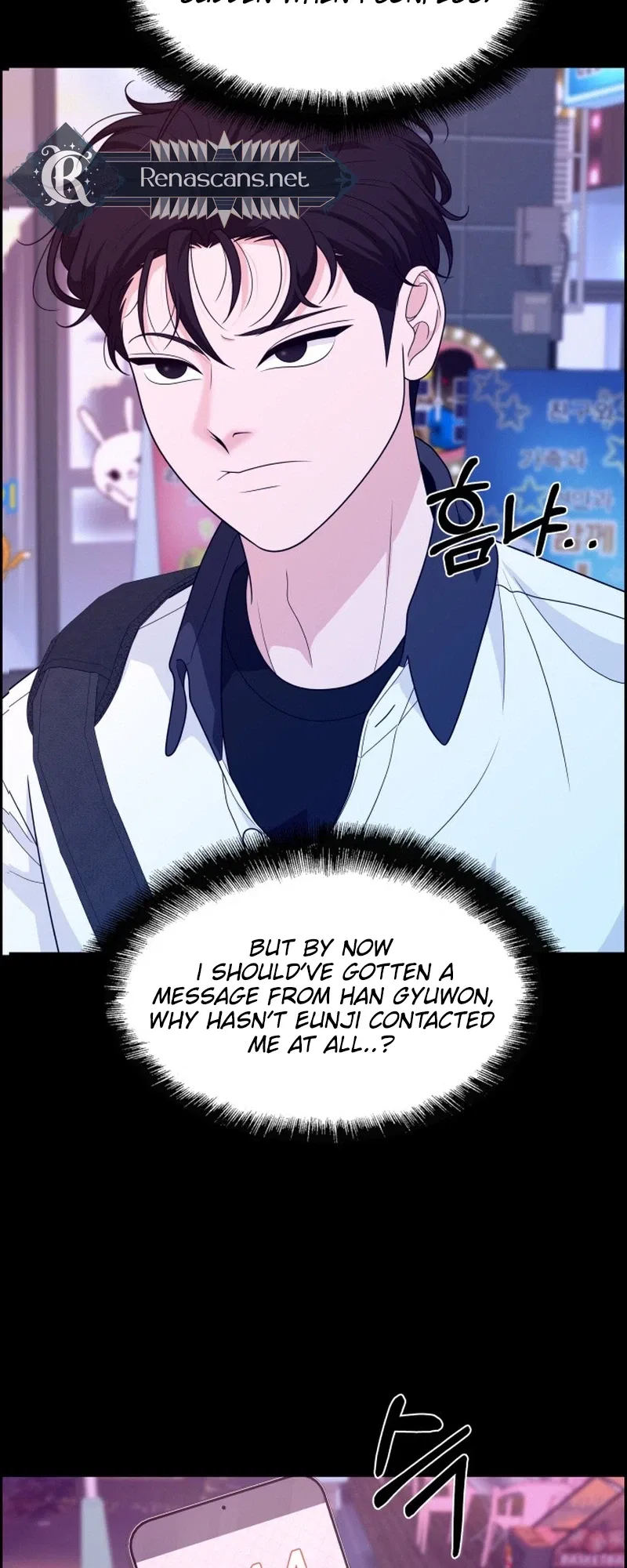 Unscratched Lottery Ticket Chapter 63 – Page 27