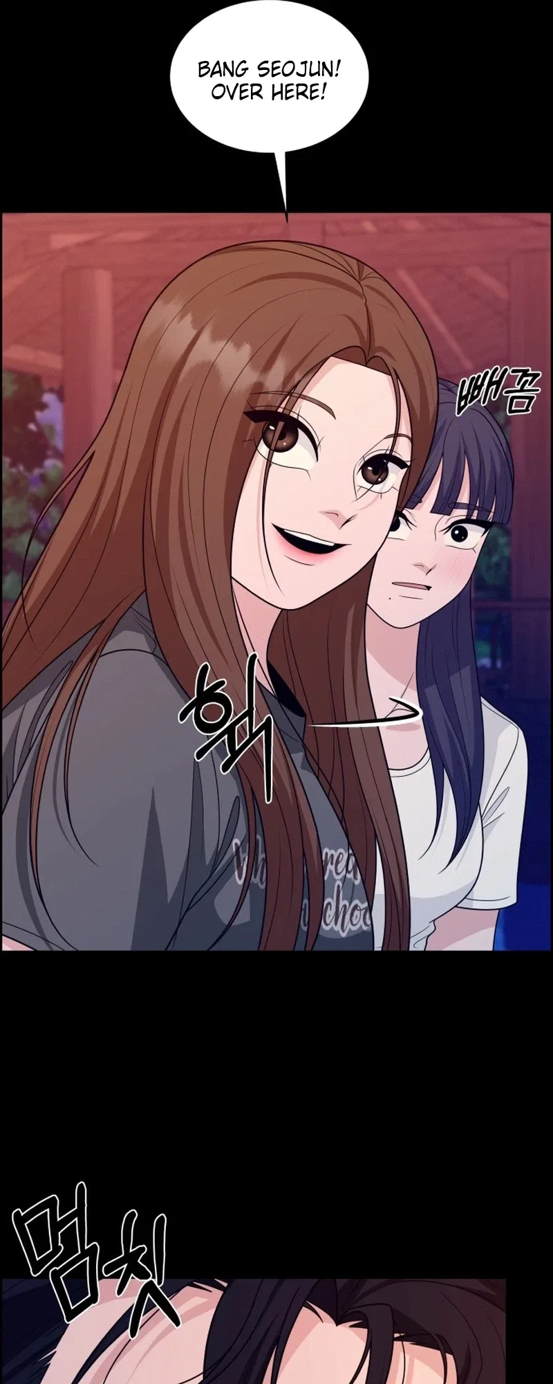 Unscratched Lottery Ticket Chapter 63 – Page 35