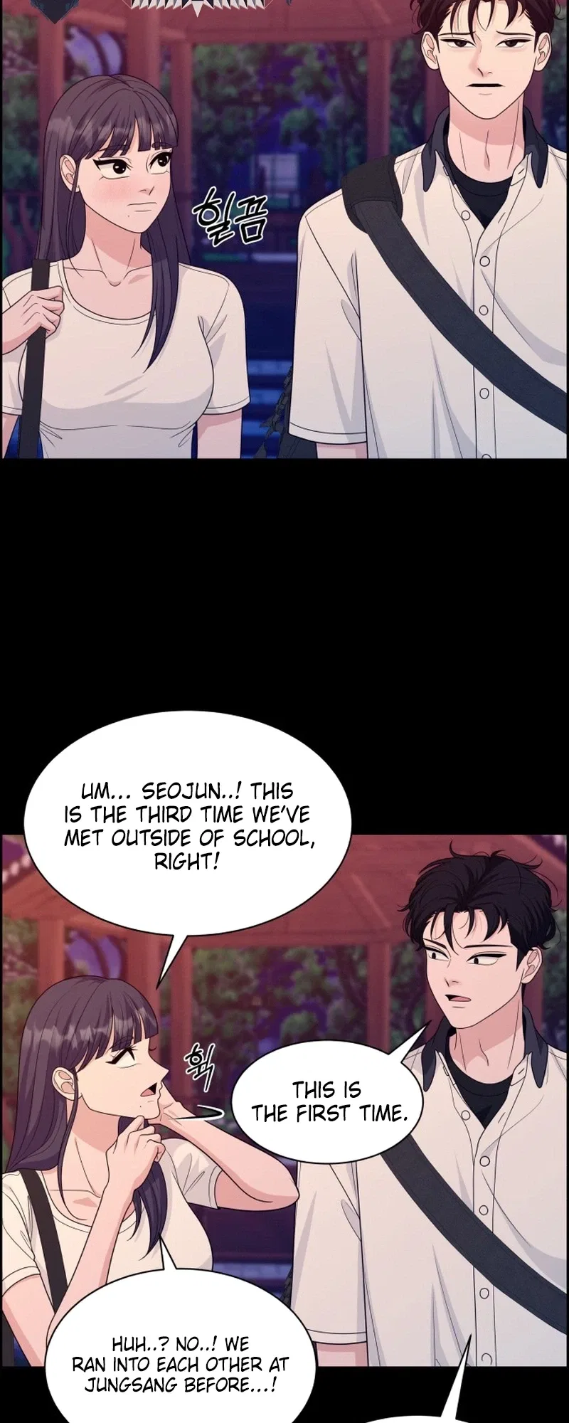 Unscratched Lottery Ticket Chapter 63 – Page 37