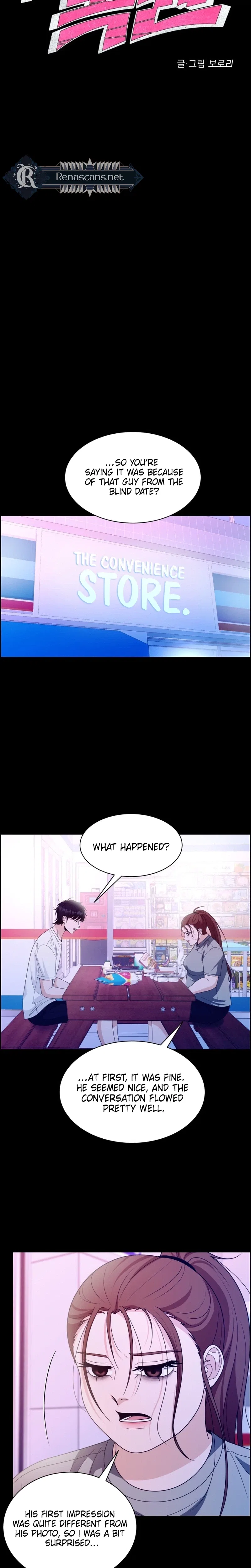Unscratched Lottery Ticket Chapter 62 – Page 4