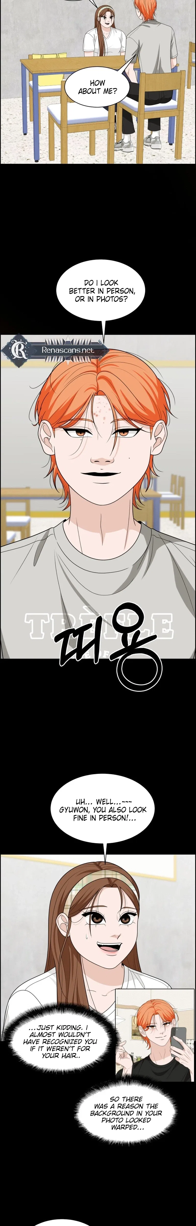 Unscratched Lottery Ticket Chapter 62 – Page 6