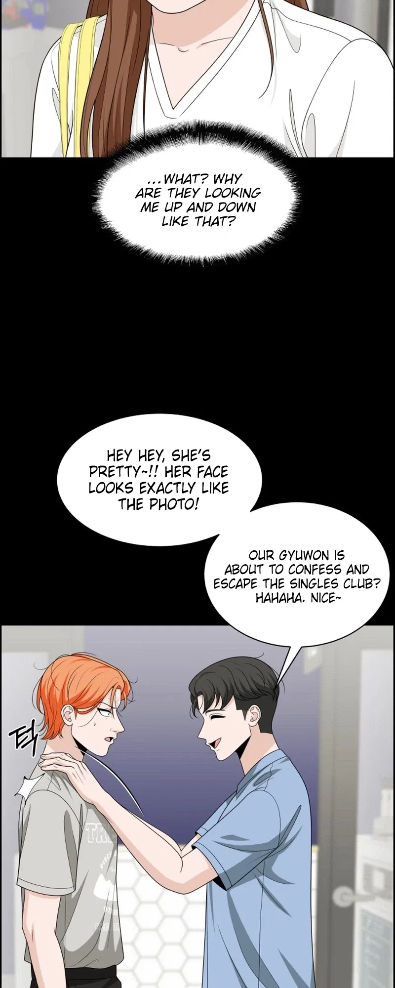 Unscratched Lottery Ticket Chapter 62 – Page 11