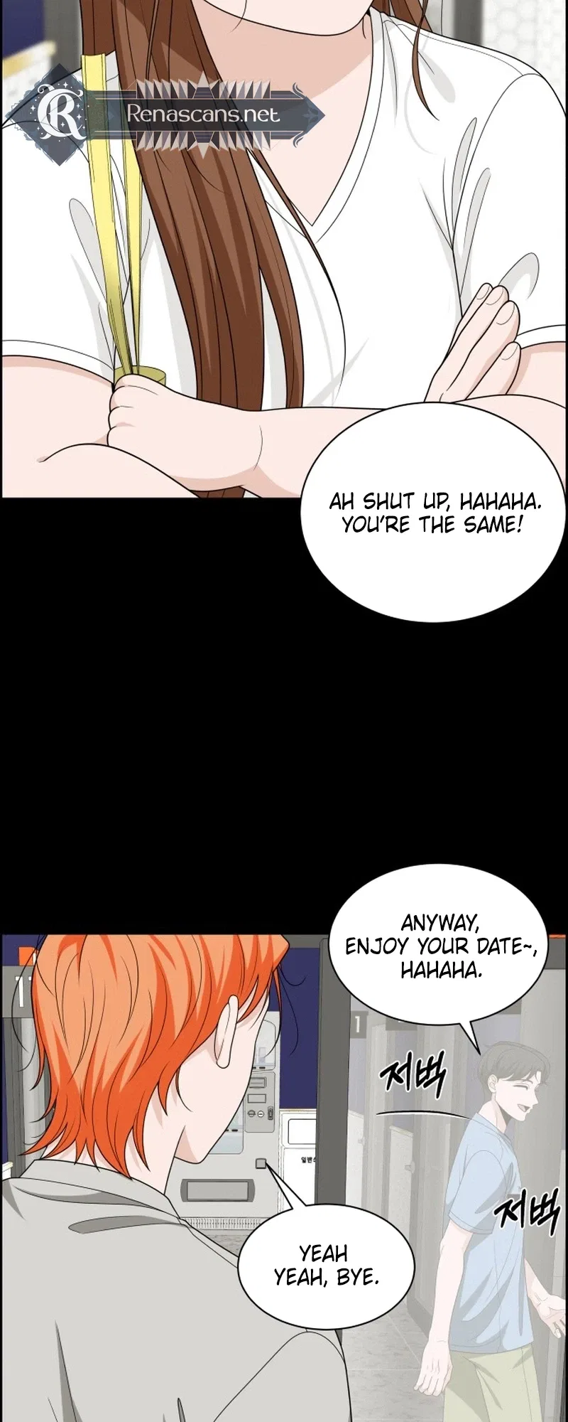 Unscratched Lottery Ticket Chapter 62 – Page 13