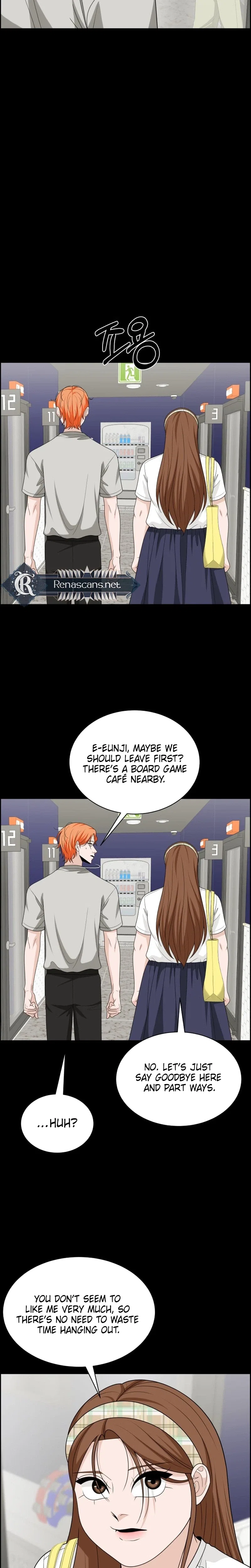 Unscratched Lottery Ticket Chapter 62 – Page 14