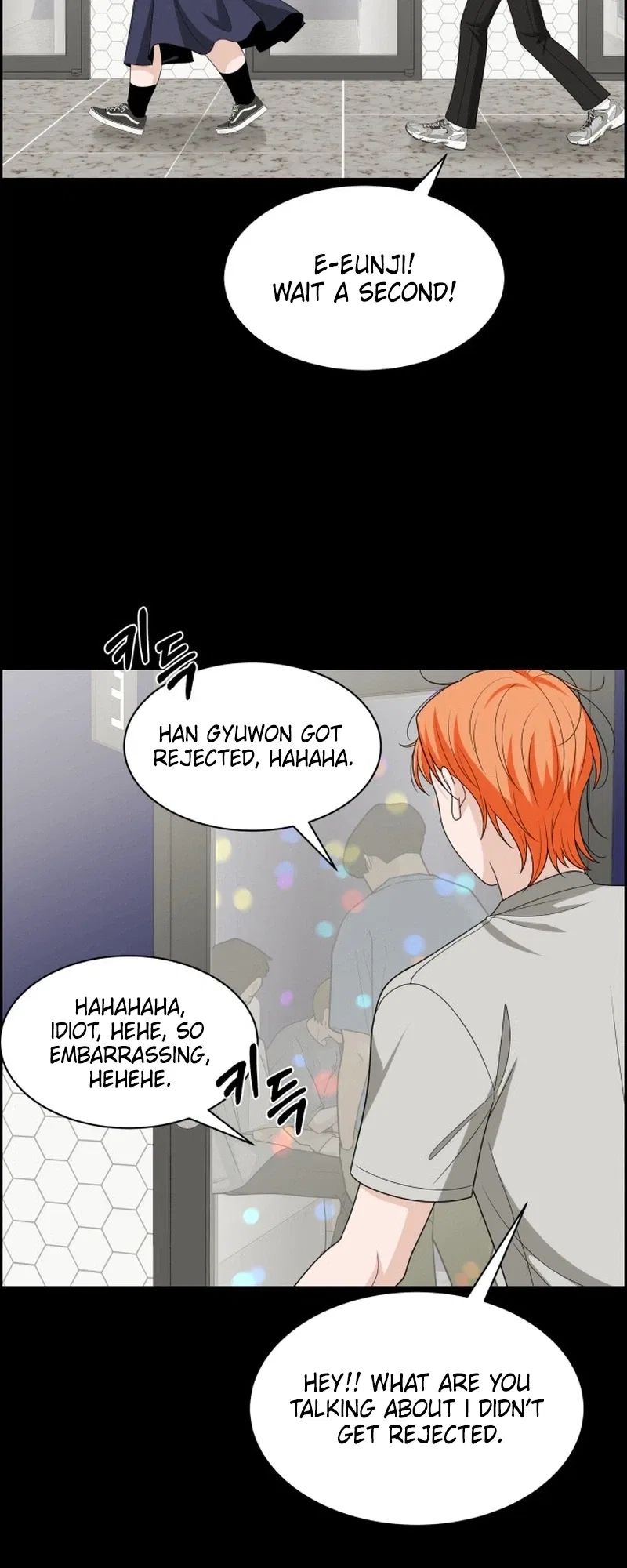 Unscratched Lottery Ticket Chapter 62 – Page 17