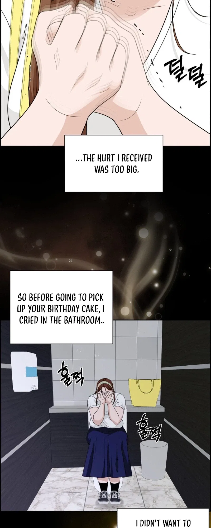 Unscratched Lottery Ticket Chapter 62 – Page 23