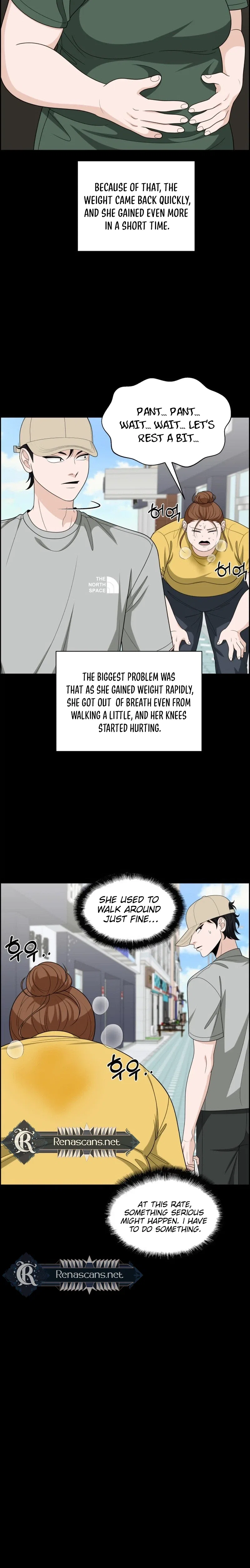Unscratched Lottery Ticket Chapter 62 – Page 32