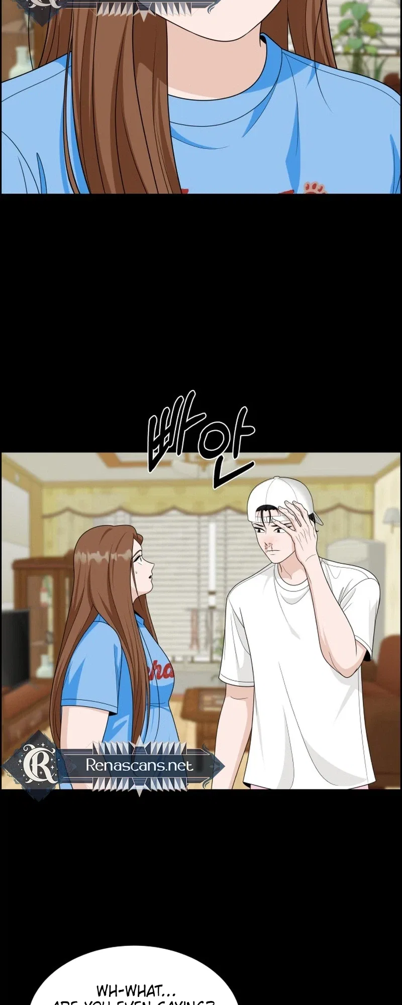 Unscratched Lottery Ticket Chapter 61 – Page 5