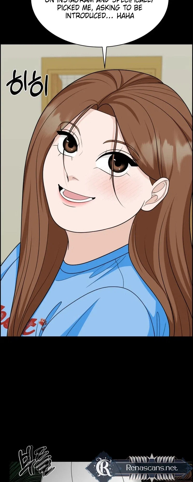 Unscratched Lottery Ticket Chapter 61 – Page 7