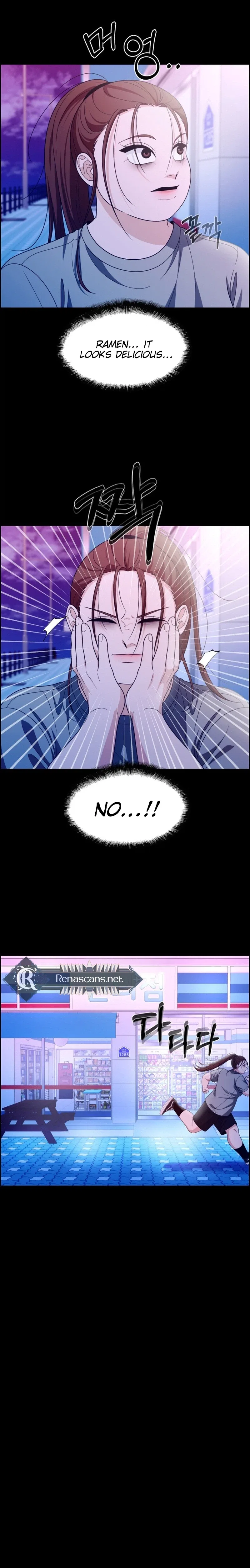 Unscratched Lottery Ticket Chapter 61 – Page 32
