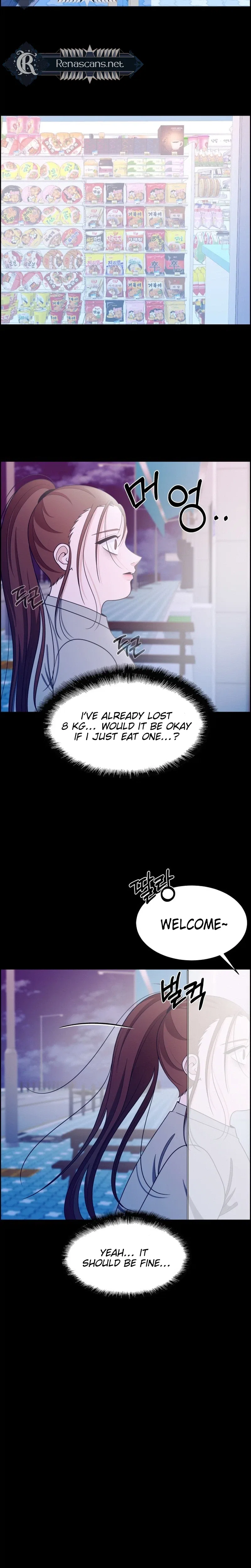 Unscratched Lottery Ticket Chapter 61 – Page 34