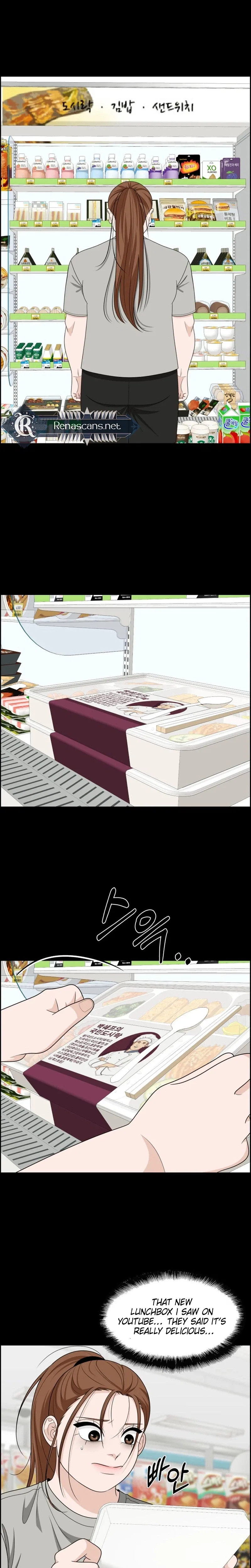 Unscratched Lottery Ticket Chapter 61 – Page 36