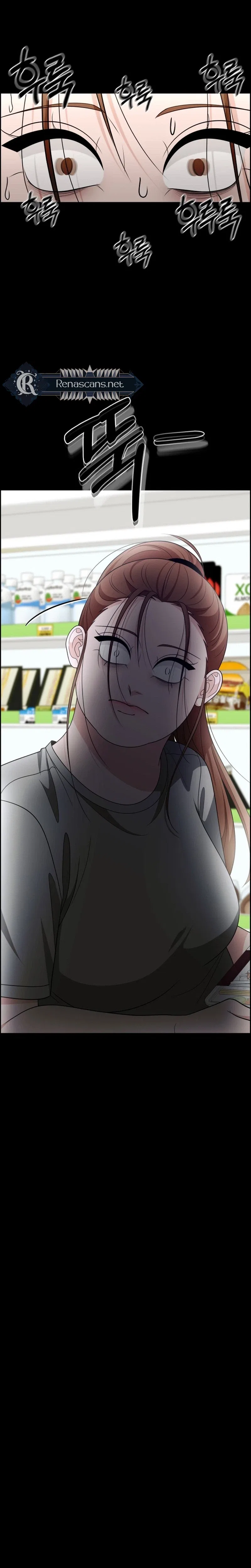 Unscratched Lottery Ticket Chapter 61 – Page 40