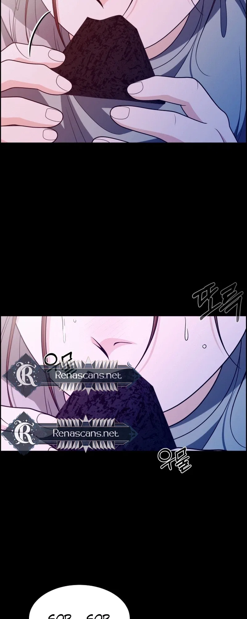 Unscratched Lottery Ticket Chapter 61 – Page 43